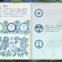 のんびり遊びたい高評価シミュレーションゲーム5選！「牧場物語」シリーズ最新作から経営・都市開発など、人気タイトルをピックアップ