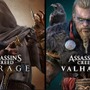 『ニーア』2作品バンドルが60%OFF、『アサクリ』3作品パックや『Dying Light』本編+DLCが80%OFFなど、セット販売がお買い得！【PS Storeのお勧めセール】