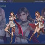 ティファとエアリスの「ライトニング衣装」がめちゃくちゃ似合ってる！『FF7EC』で『FF13』コラボ開催決定