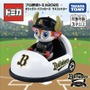 オリックス・バファローズ　(c) TOMY、(c) ORIX Buffaloes