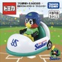 東京ヤクルトスワローズ　(c) TOMY、(c) ヤクルト球団
