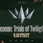 「LTK」シーズン2は9月10日（水）の顔合わせ&スクリムからスタート！計4回の“無制限の練習日”が追加、NEXTのプロテクト枠が3→2枠に変更