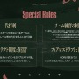 「LTK」シーズン2は9月10日（水）の顔合わせ&スクリムからスタート！計4回の“無制限の練習日”が追加、NEXTのプロテクト枠が3→2枠に変更