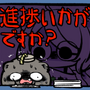 「ホロライブ」獅白ぼたんをモチーフにした新LINEスタンプが発売！「ありがとう」「おつかれー」から、圧がある「進捗いかがですか？」まで24種