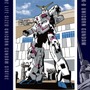 抽選でガンプラが当たるかも？お台場を巡ってユニコーンガンダムを完成させる「ガンダムスタンプラリー2025」が開催決定