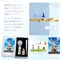 限定2,000本！『AIR』25周年記念の腕時計が予約受付中―夏の日の記憶が宿る「星の砂」も付属、作品世界を細部まで再現した特別なクロノグラフ腕時計に