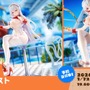 ムチムチ太ももに際どい衣装…！『アズレン』8周年リアルイベントで新作フィギュア多数展示―どれもこれもやっぱり過激