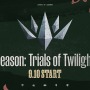 「LTK シーズン2」Domination Crown(DC)メンバーが発表―COREのTOPに「やうじ」参戦ほか一部メンバー変更【Trials of Twilight(黄昏の試練)】