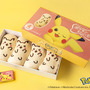 「ピカチュウ東京ばな奈クッション」プレゼントキャンペーン第2弾開催決定!お菓子のパッケージ約4倍サイズの箱とクッションのセット
