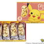 「ピカチュウ東京ばな奈クッション」プレゼントキャンペーン第2弾開催決定!お菓子のパッケージ約4倍サイズの箱とクッションのセット