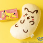 「ピカチュウ東京ばな奈クッション」プレゼントキャンペーン第2弾開催決定!お菓子のパッケージ約4倍サイズの箱とクッションのセット