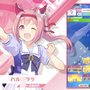 113連敗して人気になったハルウララ天国へ…『ウマ娘』では「いつでも連戦連敗……。才能はないが、決してくじけないウマ娘」