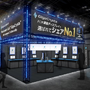 『ドラクエI＆II』『FFタクティクス』を先行体験！「TGS2025」にて、GigaCrystaで知られるアイ・オー・データ機器が最新のゲーミングモニターを展示