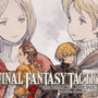 『ドラクエI＆II』『FFタクティクス』を先行体験！「TGS2025」にて、GigaCrystaで知られるアイ・オー・データ機器が最新のゲーミングモニターを展示
