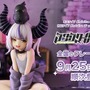 刮目せよ！ホロライブ“秘密結社holoX”総帥「ラプラス・ダークネス」がオフスタイルで立体化ー新規描き下ろしの大型クッションと同時展開