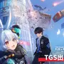 都市型オープンワールドRPG『無限大Ananta』日本公式Xに約8か月ぶりの動き！「東京ゲームショウ2025」出展を正式発表