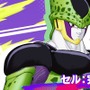新作『ドラゴンボール ゲキシン スクアドラ』正式サービス開始！「セル：完全体」「人造人間17号」など5体のヒーローが新たに参戦
