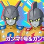 新作『ドラゴンボール ゲキシン スクアドラ』正式サービス開始！「セル：完全体」「人造人間17号」など5体のヒーローが新たに参戦