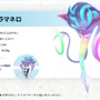 『ポケモンレジェンズZ-A』新たに「メガカラマネロ」発表！メガシンカでサイコパワーが向上、七色に輝く“ゲーミングイカ”爆誕