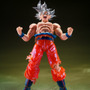 「ドラゴンボール超」より「孫悟空 身勝手の極意」が魂ストア限定で商品化！クリア成形やパール彩色により、オーラの照り返し表現など劇中イメージを追求