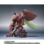 聖戦士ダンバインより「ガーゴイル」がROBOT魂化！2本のトマホークを接続して「両刃の薙刀」にできるオリジナルギミック搭載