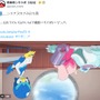 メガカラマネロの被害者か…ポケモン公式Xが逆転投稿を謝罪、「担当者が無意識のうちに…なぜか経緯含めて記憶もない」