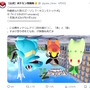 メガカラマネロの被害者か…ポケモン公式Xが逆転投稿を謝罪、「担当者が無意識のうちに…なぜか経緯含めて記憶もない」