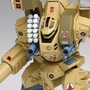 「超時空要塞マクロス」より「トマホーク」が1/100スケールプラモデル化！各関節はポリキャップによりフル可動