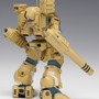 「超時空要塞マクロス」より「トマホーク」が1/100スケールプラモデル化！各関節はポリキャップによりフル可動
