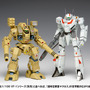 「超時空要塞マクロス」より「トマホーク」が1/100スケールプラモデル化！各関節はポリキャップによりフル可動