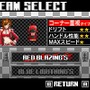 G.Gシリーズ ドリフトサーキット2