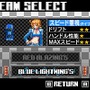 G.Gシリーズ ドリフトサーキット2