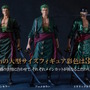 圧倒的存在感に三刀流仕様も…！「ワンピース」より「ゾロ」バンプレくじフィギュアが間もなく予約開始―ブラシ、アニメ、メタリックカラーの3種展開