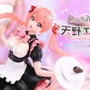 PRISMA WING　カッコウの許嫁 天野エリカ ボーナス版　1/7 スケール 完成品フィギュア