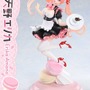 PRISMA WING　カッコウの許嫁 天野エリカ ボーナス版　1/7 スケール 完成品フィギュア