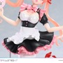PRISMA WING　カッコウの許嫁 天野エリカ ボーナス版　1/7 スケール 完成品フィギュア