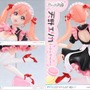 PRISMA WING　カッコウの許嫁 天野エリカ ボーナス版　1/7 スケール 完成品フィギュア