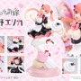 PRISMA WING　カッコウの許嫁 天野エリカ ボーナス版　1/7 スケール 完成品フィギュア