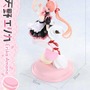 PRISMA WING　カッコウの許嫁 天野エリカ ボーナス版　1/7 スケール 完成品フィギュア
