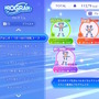 ミッキーがあなたの専属トレーナーに！『Fit Boxing』開発元の新作エクササイズゲーム『ディズニー ミラネス フィットネス』発売決定