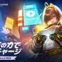 『勝利の女神：NIKKE』デザインのモバイルバッテリーがTGSに出現！来場者にはジュエルなど嬉しい配布も