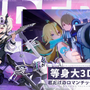 バイク美少女のドキドキRPG『チェイシング・カレイドライダー』クローズドβテストを開始！TGS2025にも試遊出展予定