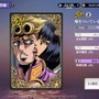 まさに、原作愛にあふれた“動くジョジョ名鑑”！新作アプリ『ジョジョの奇妙な冒険 オラオラオーバードライブ』で濃厚ストーリーを追体験【先行プレイレポ】