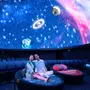『FGO』×プラネタリウム「英霊と巡る星々の物語」上映決定！星座と縁深いサーヴァントが登場、描き下ろしイラストも美しい