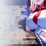 コロコロコミック発のVTuber、DLsiteでASMRを発売！ 「ゾンちゅう」より闇夜メアと誰もいない部室で2人きり