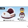 東北楽天ゴールデンイーグルス　(c) TOMY、(c) Rakuten Eagles