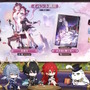 新規★5キャラ「丹恒・騰荒」は無料配布！『崩壊：スターレイル』Ver.3.6で「長夜月」たち2人が実装決定