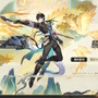 新規★5キャラ「丹恒・騰荒」は無料配布！『崩壊：スターレイル』Ver.3.6で「長夜月」たち2人が実装決定