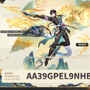 『崩壊：スターレイル』星玉×300個等をもらえる「Ver.3.6予告番組のシリアルコード」まとめ！有効期限は9月13日24時59分まで