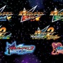 シリーズ7作品を収録した『流星のロックマン パーフェクトコレクション』発表！ギャラリーやランクマッチを搭載して2026年春発売【Nintendo Direct 2025.9.12】